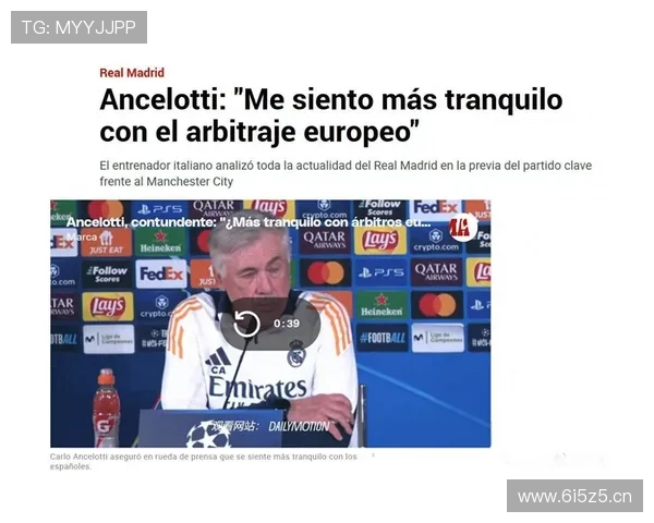 33岁皇马队长或赴卡塔尔淘金